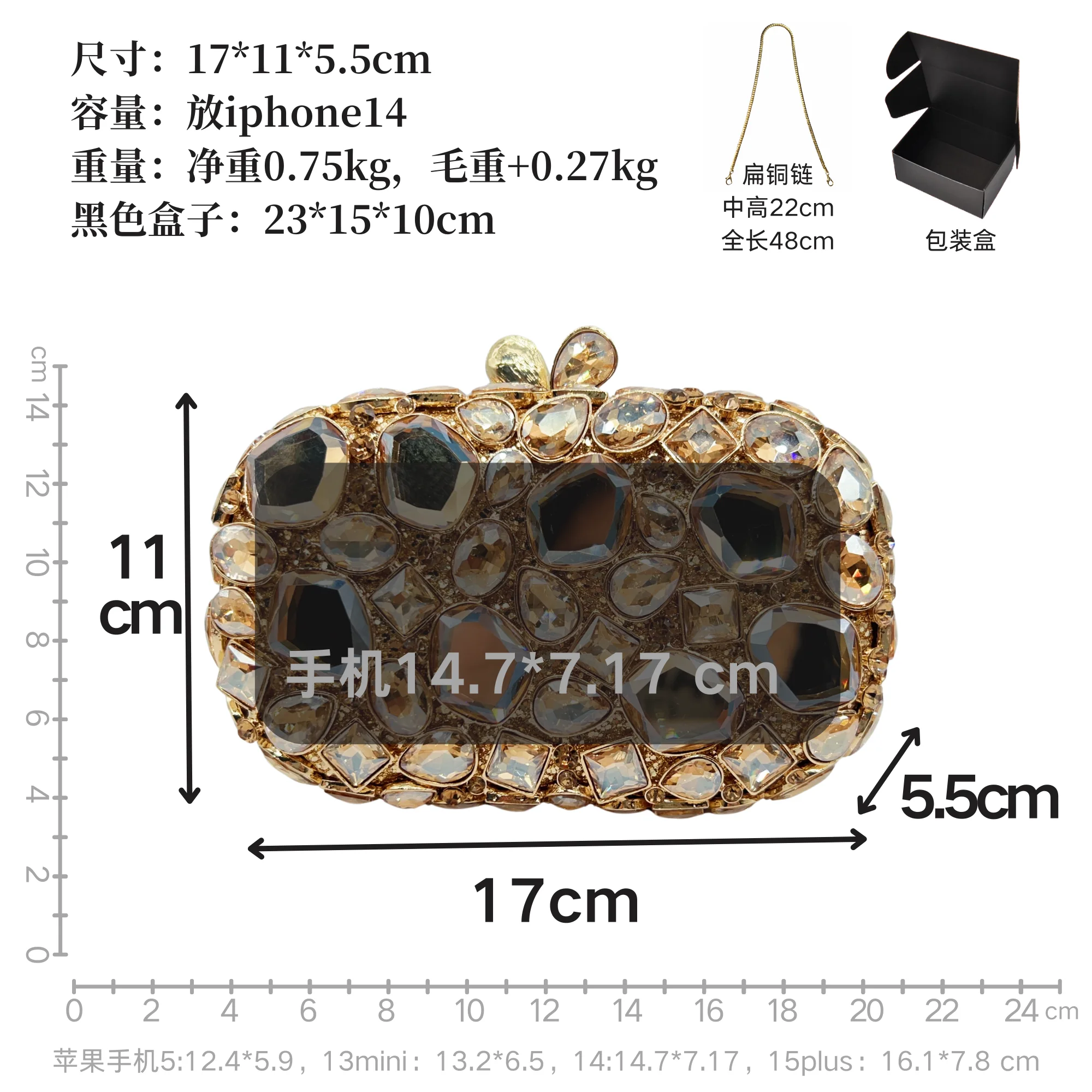 Custom Luxury Ladies Glass Rhinestone Diamond Inlaid Chain Bag Hollow Women Evening Dinner Clutch Bag