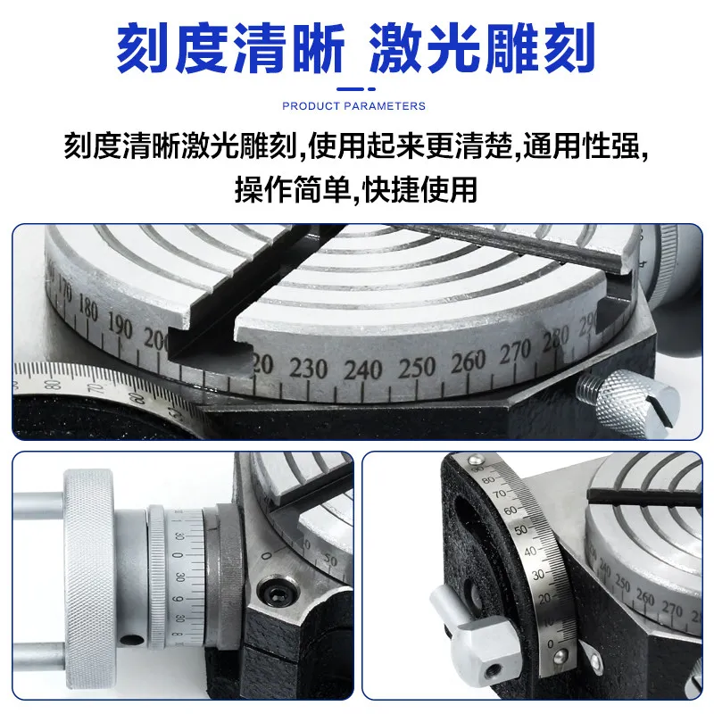 Mini Tilt Indexing Disc Small Lathe Drilling Machine Angle Processing Rotary Indexing Rotary Table Vertical and Vertical - view 4