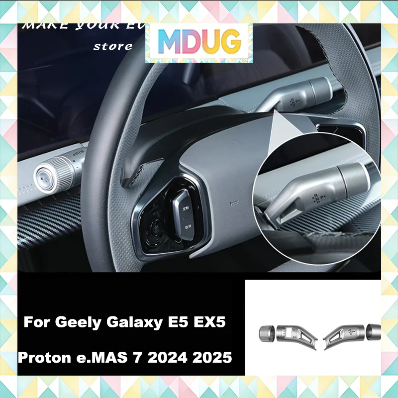 MDUG For Geely Galaxy E5 EX5 Proton E.MAS 7 2024 2025 Car Column Shift Knob Cover Decor Protect Stickers Accessories