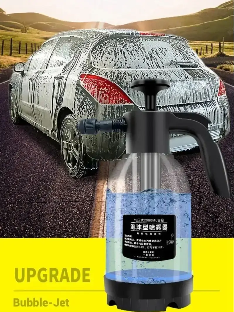 Pulverizador de espuma para lavagem de carro, garrafa de spray de alta pressão, pistola manual de