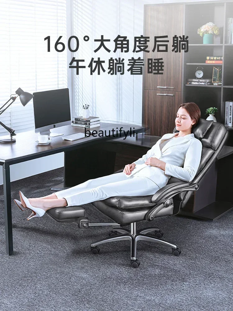 

FF Genuine Leather Executive Chair Reclinable Office Ergonomic Chair Sofa Computer Nap Office Seating