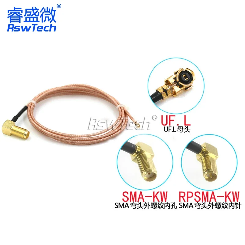Радиочастотная-антенна-ufl-Сиденье-с-внутренней-головкой-sma-kw-внешняя-резьба-внутреннее-отверстие-внутреннее-игольчатое-колено-uf-l-к-перемычке-sma-rg178