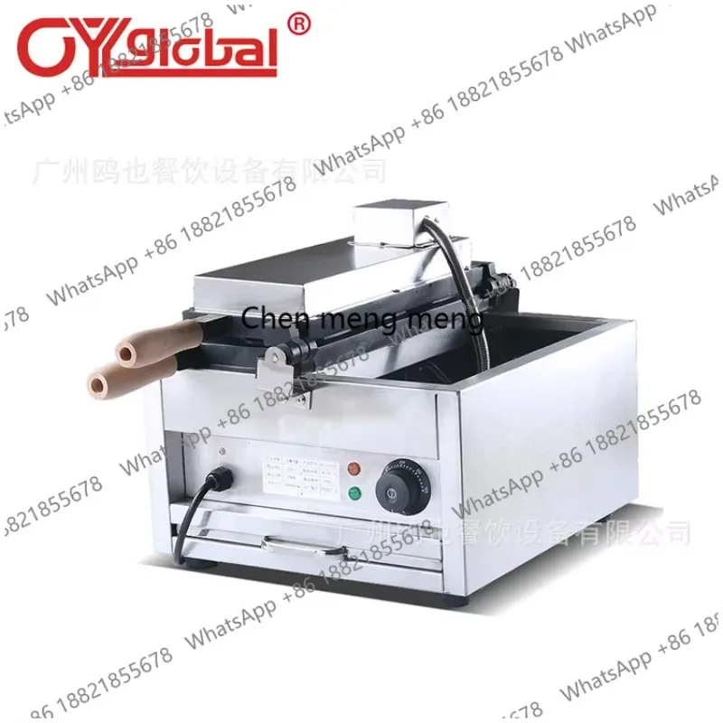 M138 Commercial electric open water cup burner cup shape ice cream snapper burner stall equipment muffin machine