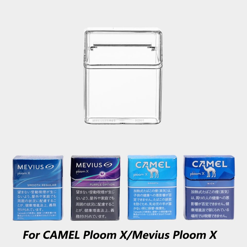 1PC Thick Plastic Transparent Case For Ploom X Cigarette Box Storage Case Smoking Accessories Women Men Gift