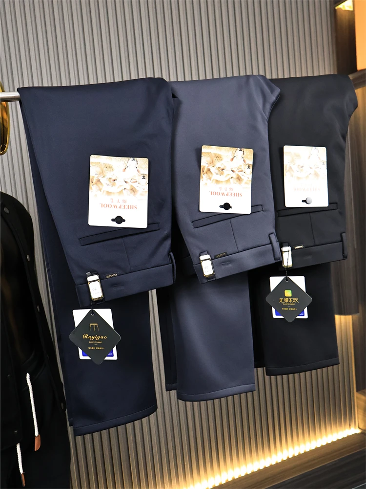 

Однотонные мужские повседневные брюки, прямые брюки, легкие легкие осенне-зимние модные городские брюки, универсальные удобные брюки