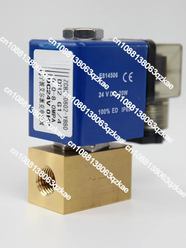 80Kg water gas high pressure solenoid valve/copper  /humidification /normally closed type/2 /3 /4 minutes