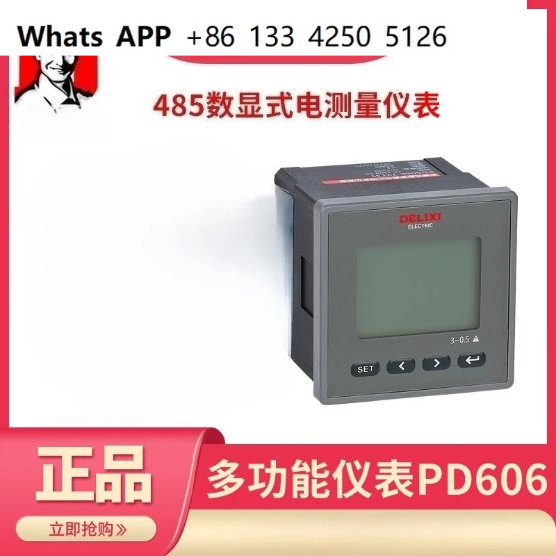 Instrumento multifuncional De*lixi PD606L-72T4 96T3Y 6T4 42T4 6T3Y PD606E
