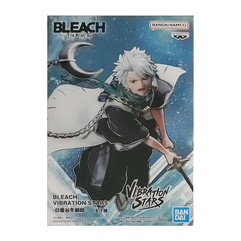 Bandai Banpresto Bleach Vibration Stars Toushiro Hitsugaya 14Cm Anime Original Action Figure Model Toy Birthday Gift Collection