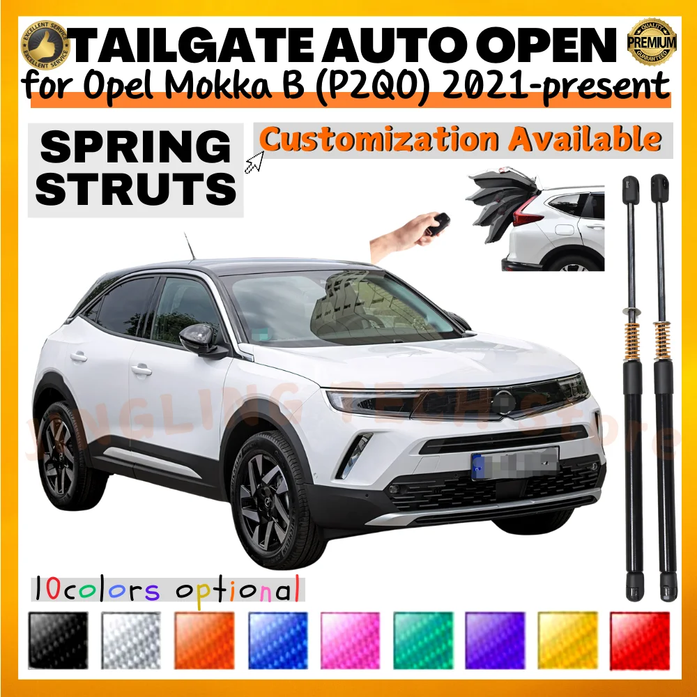 Qty(2) Trunk Struts with Spring for Opel Mokka B (P2QO) SUV 2021-present Rear Tailgate Boot Lift Supports Shock Absorbers