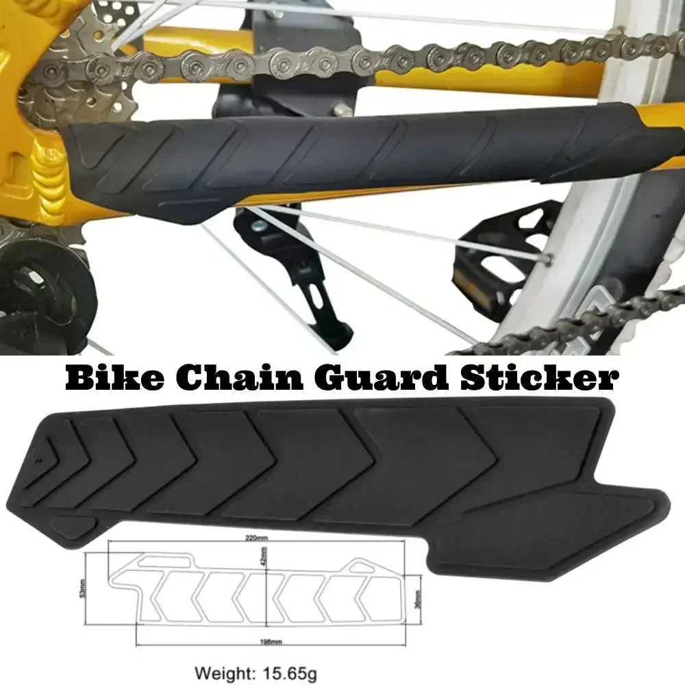 Bike Chain Sticker Silicone Bicycle Frame Protector Chain Guard Sticker Frame Guard Scratch Resistant Protector MTB Accessories