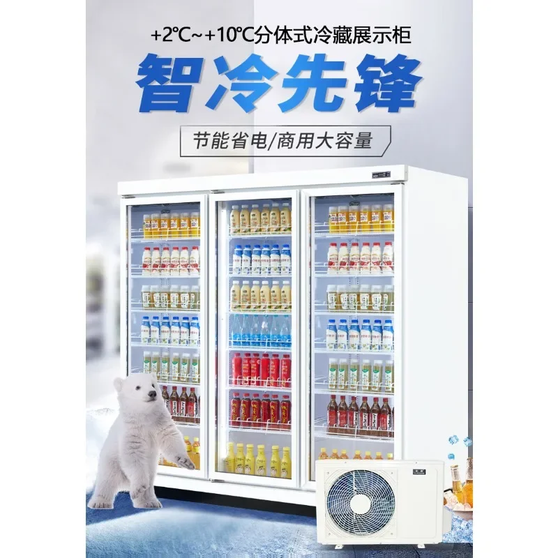 LJYCommercial Four-Door Refrigerated Display Cabinet Freezer Supermarket Convenience Store Five-Door Refrigerator Freezer