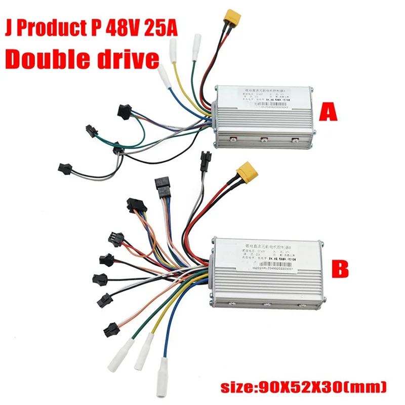 Electric Scooter Dual Drive Controller JP 48V 52V 60V 25A 50A Brushless Controller AB Front Rear Drive Controller Kit,3 HOT