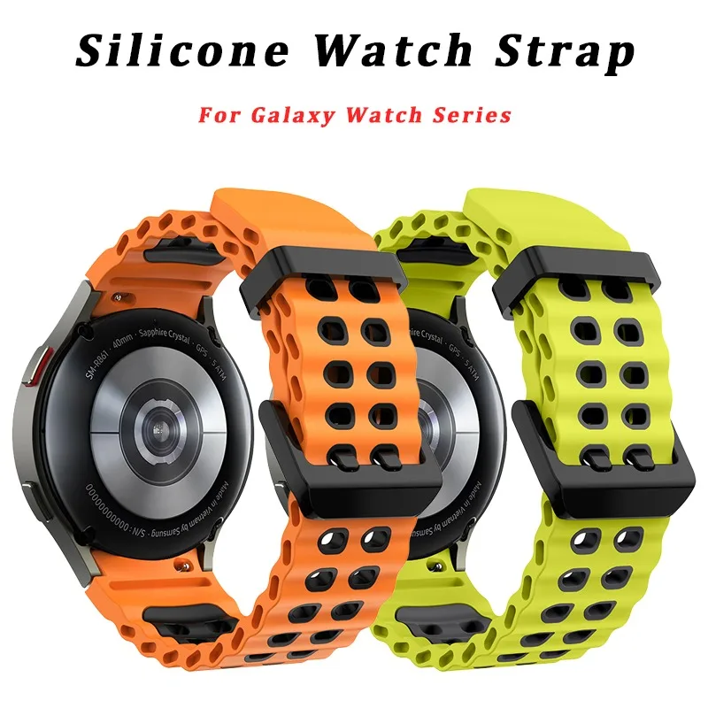 Ocean Band для Samsung Galaxy Watch 7 FE 5 6 4 Classic 5 pro 40 44 мм без зазоров Силиконовый браслет correa Galaxy Watch6 watch4 Ремешок