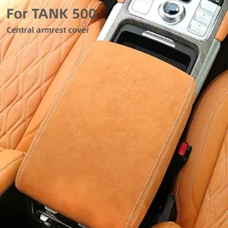 Leather Car Central Armrest Case Cover Wear-resistant Protection Armrest Case Shell For Great Wall GWM WEY Tank 500 2022 2023