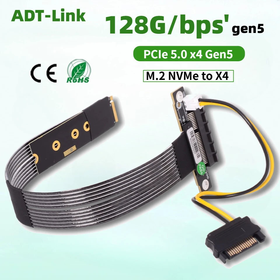 

ADT-Link PCIE 5.0 M.2 NVMe to PCIe x4 SSD Extension Adapter Gen5 90/180 Degree High-Speed GPU Riser Cable for Graphics Card GPUs