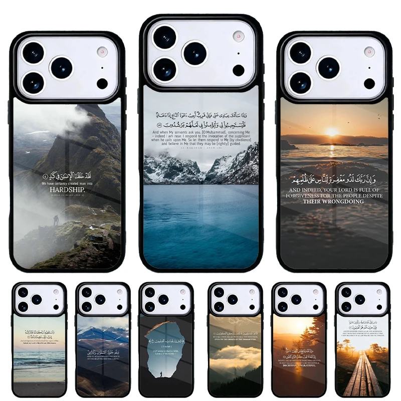 Muslim Islamic Qura…