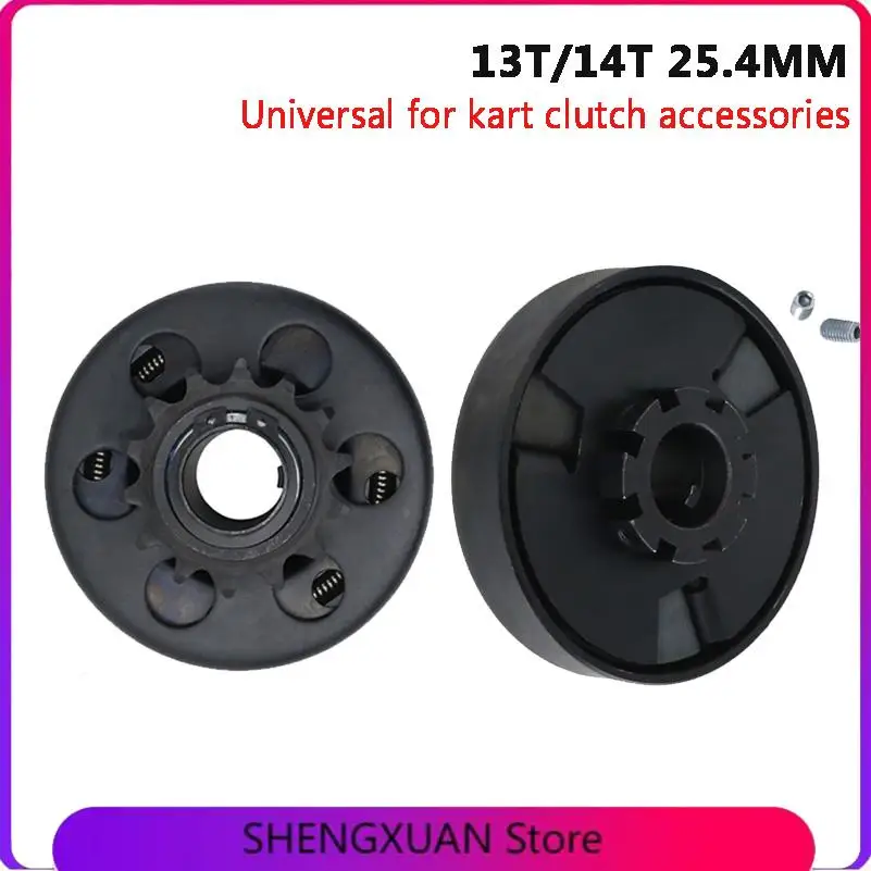 

13/14T 25.4mm centrifugal automatic clutch mini bicycle kart clutch drive sprocket chain