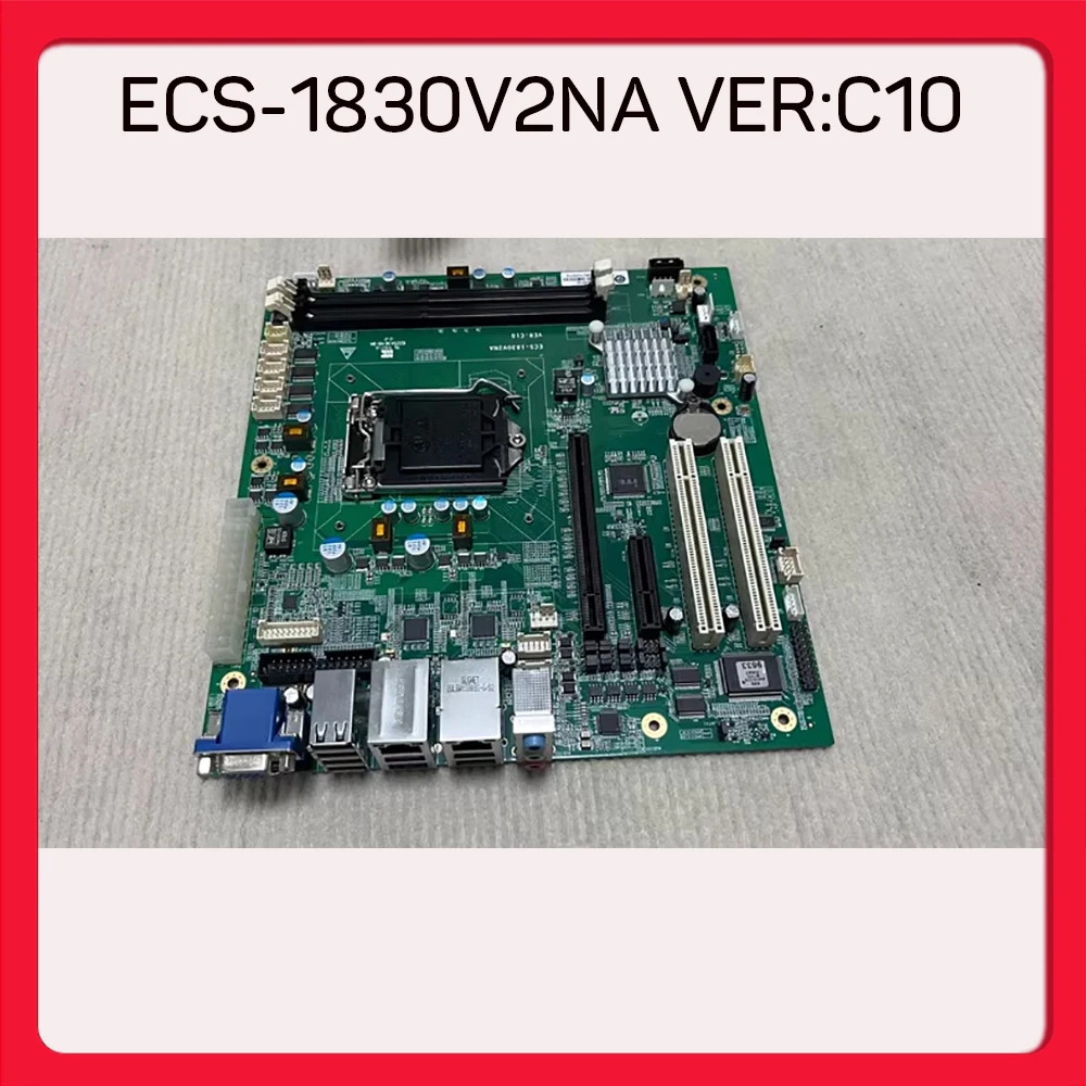 Industrial Computer…