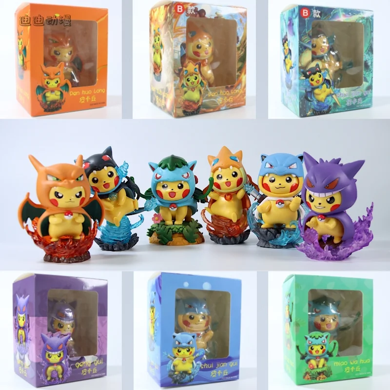 Pokemon Pikachu Figures Cos Tyranitar Pikachu Figurine Cosplay Cute Anime Peripheral Pvc Statue Collectible Model Gift Toy