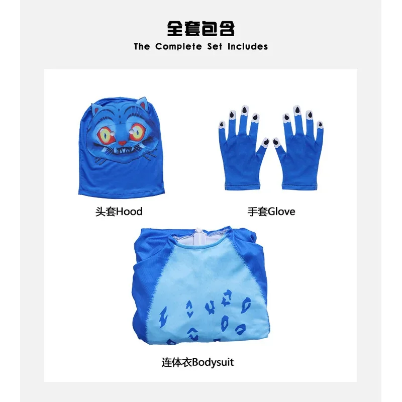 A;3\v,7'd/Anime Derpys Tiger Cosplay Costume Kids Boy Girl KDPop KPDH Set Outfit Halloween Jumpsuit Gloves Mask Suit Dw.3;v'6\b/ view 5