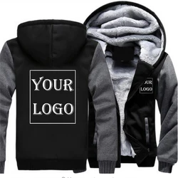 Custom Your Logo Men's Winter Thick Jackets Long Sleeve Zip Up Hoodies Fashion Outdoor Warm Loose Coat Personalized Clothing