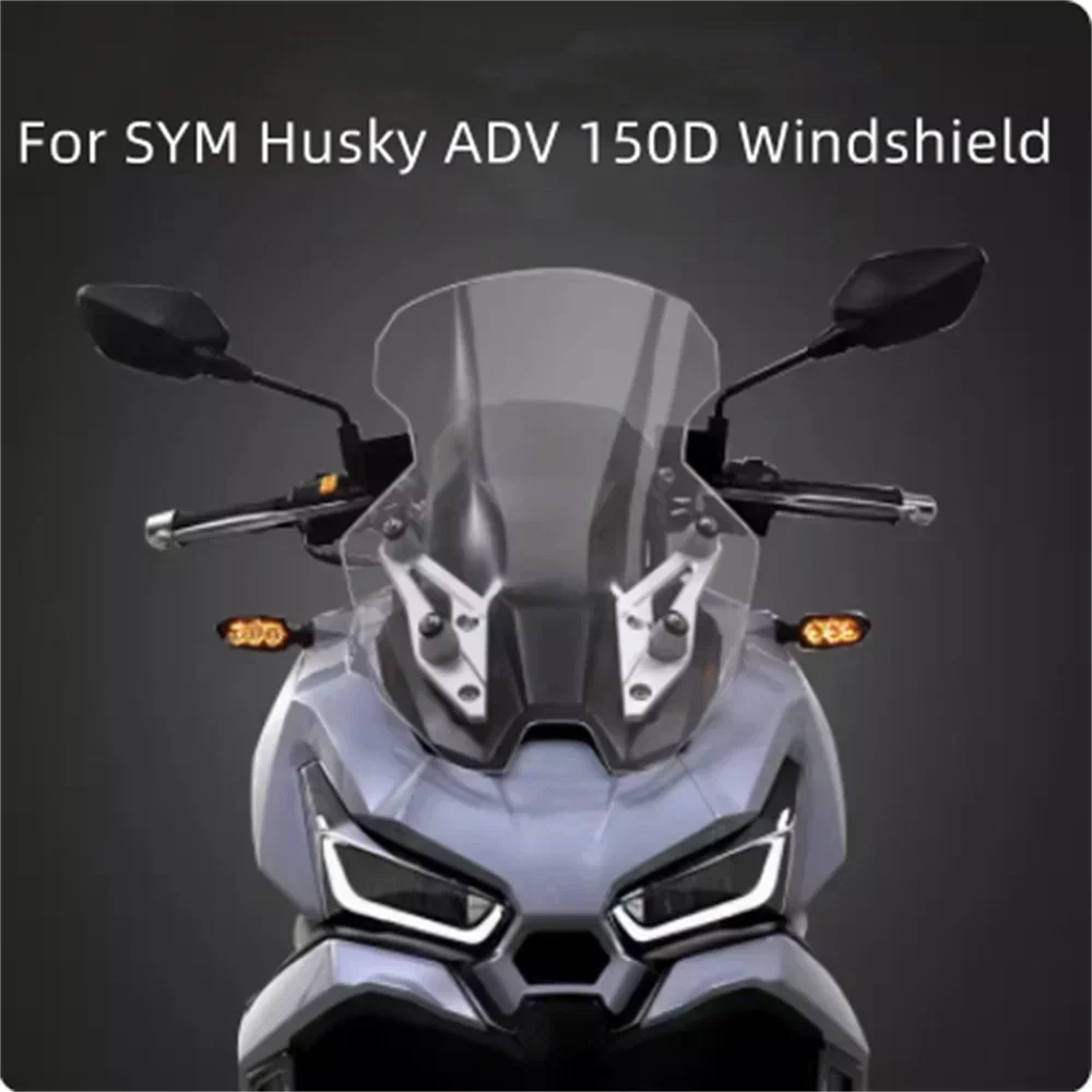 

Лобовое стекло, аксессуары для мотоциклов с изгибом, дефлекторы ветра, передний экран для SYM ADX 150 adx150 150 ADV 150