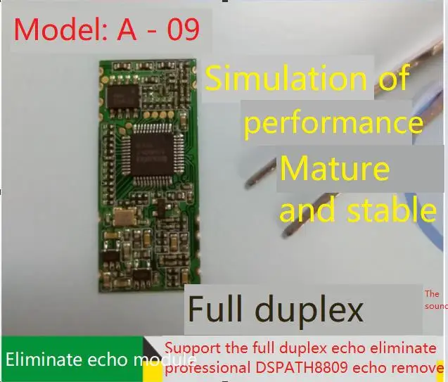 

A-09 Full-duplex Hands-free Call Echo Cancellation Module---DSP Chip ATH8809