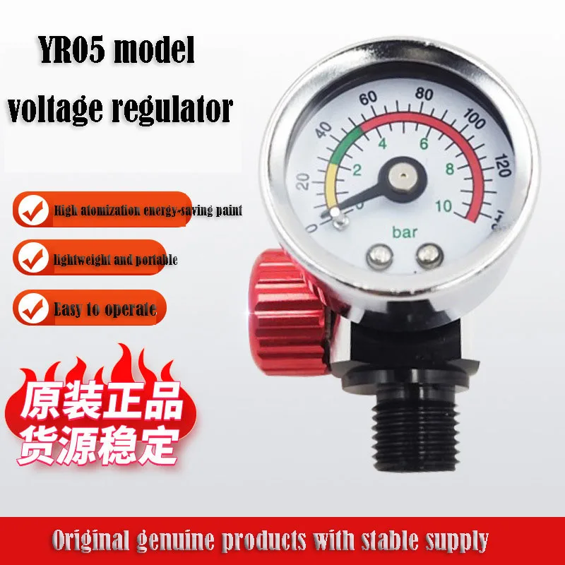 

Клапан регулирования давления пистолета-распылителя Пневматический регулятор давления G1/4-19 Стоматологическая лента Стол Регулятор давления хвостового воздухозаборника