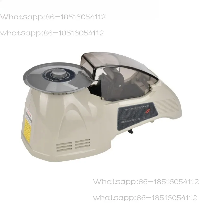 

ZCUT-870 Turntable Disc Tape Machine ZCUT-2