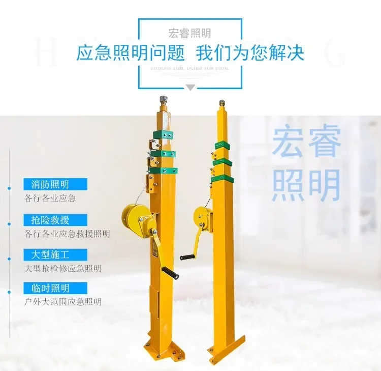 Hand cranked lifting pole, manual telescopic mechanical winch, lifting mast 3/4/5/6/7/8/9 meters