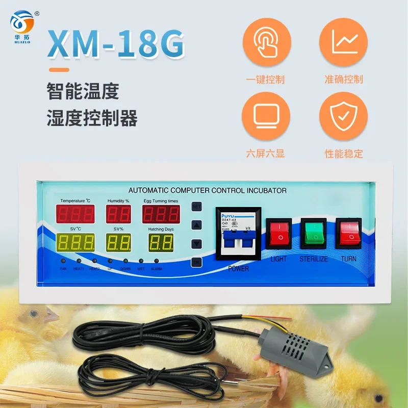 Incubator temperature and humidity control six screens and six displays temperature control instruments Incubator accessories