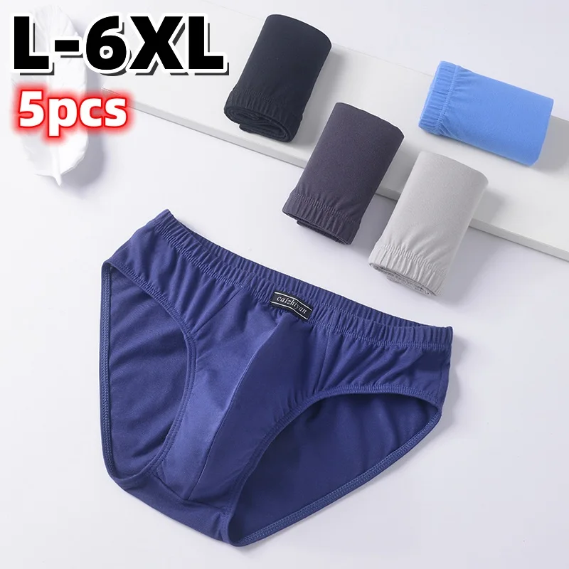 5pcs Cotton Men's Underwear Set Plus-size Briefs Breathable Elderly Cotton Queen-size Panties Solid Color Simple