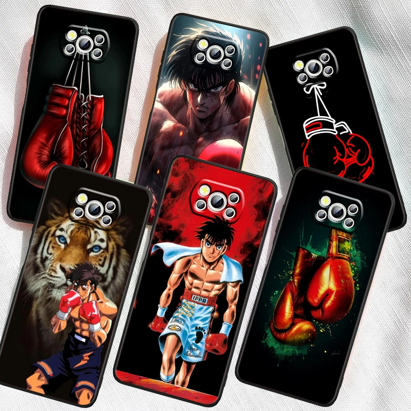 Hajime No Ippocool … - image