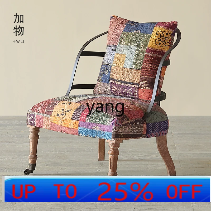 

LTT wabi-sabi wind hand-sewn splicing cloth solid wood iron back sofa chair