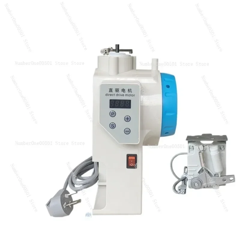 Sewing machine flat car modified all-in-one machine motor electronic control silent energy saving