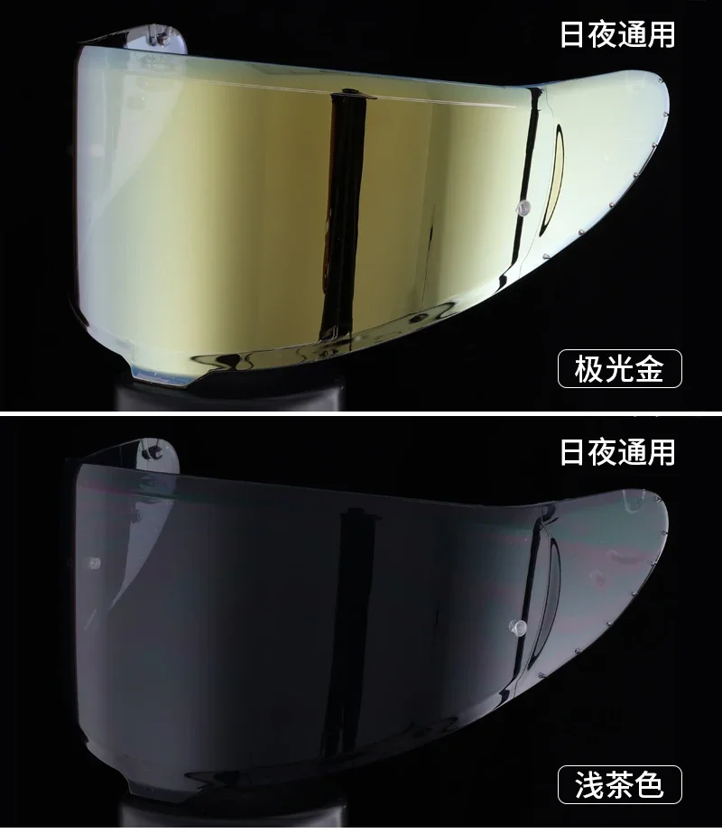 Parasole per casco da moto in ABS di alta qualità, molti bei colori, parasole che cambiano colore, per SHOEI Z8 e SHOEI X15