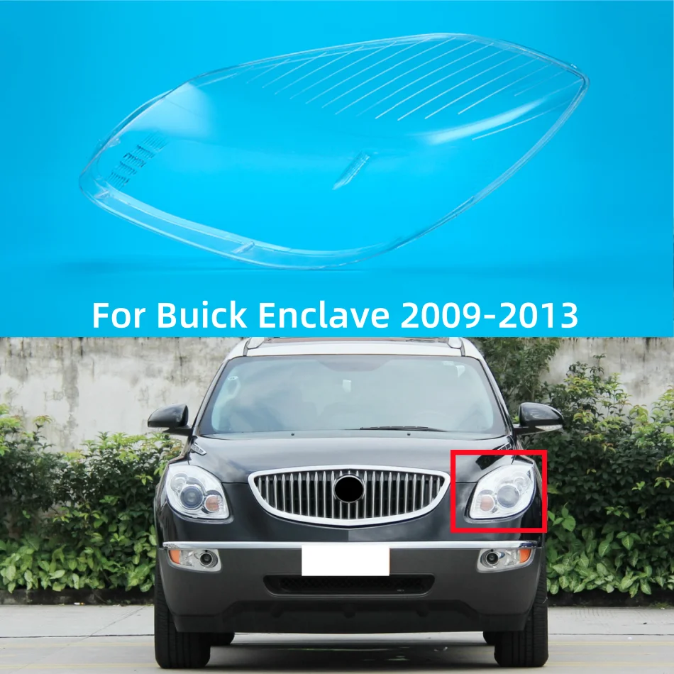 

Для Buick анклава 2009 2010 2011 2012 2013 автомобильные аксессуары прозрачные фары линзы заменяют оригинальный абажур