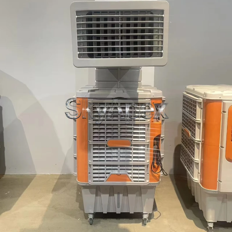 Industrial Mobile Centrifugal Air Cooler Commercial Evaporative Water Cooling Fan for Factory Workshop Cooling Direct Sales - view 6