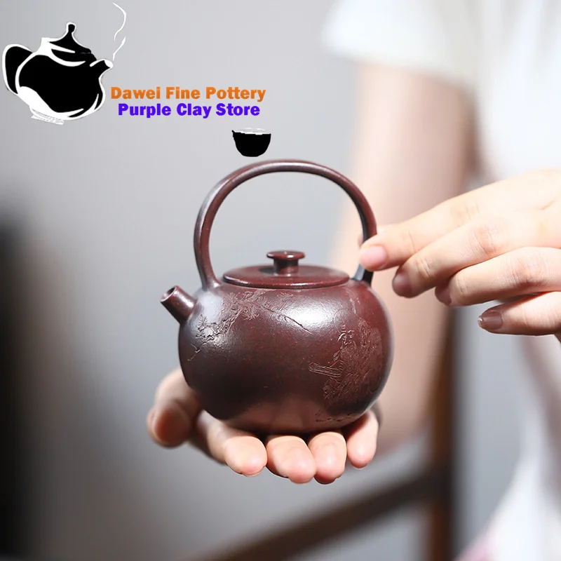 

Yixing purple clay teapot, original ore, dragon blood sand, high-temperature beam lifting teapot, Kung Fu tea set Chinese teapot