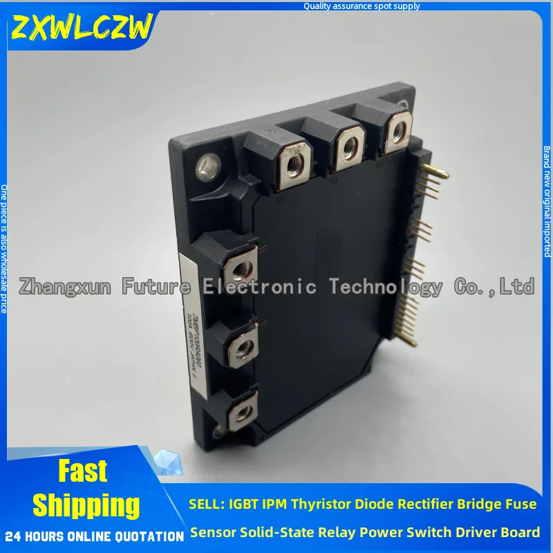 IGBT MODULE 7MBP160RTA060-51 6MBP80RTF060-01 7MBP150RTB060 7MBP100RTB060 7MBP75RA060-05 7MBP100RA060-01 7MBP100RA060