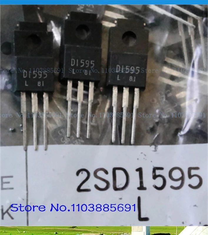 2SD1595 TO-220번