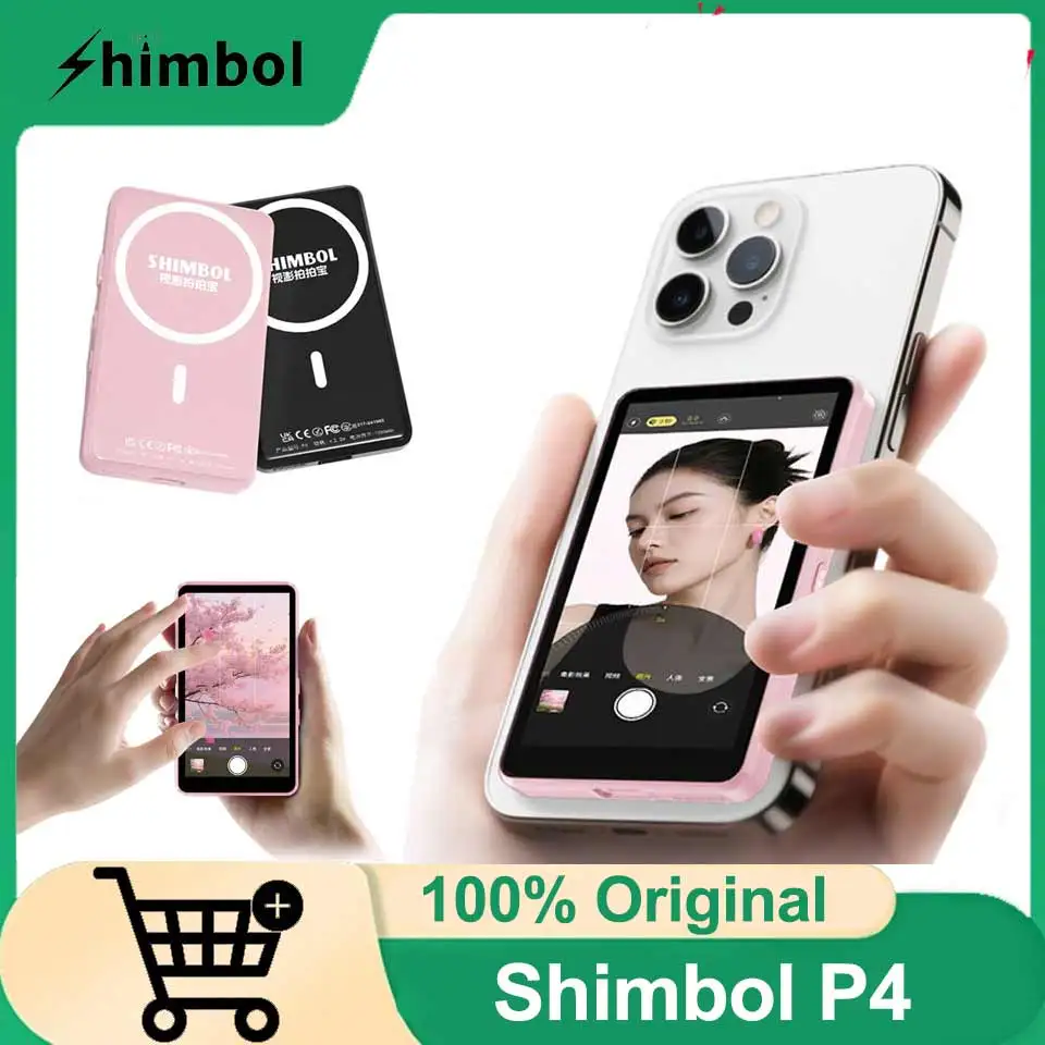 SHIMBOL P4 Selfie Display Screen Phone Rear Magnetic Touch Screen Zoom Screen Synchronizer Suitable for IPhone Android Selfie