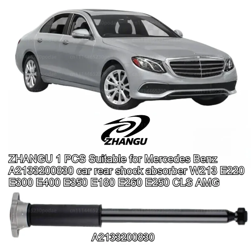 

ZHANGU 1 PCS Suitable for Mercedes Benz A2133200830 car rear shock absorber W213 E220 E300 E400 E350 E180 E260 E250 CLS AMG