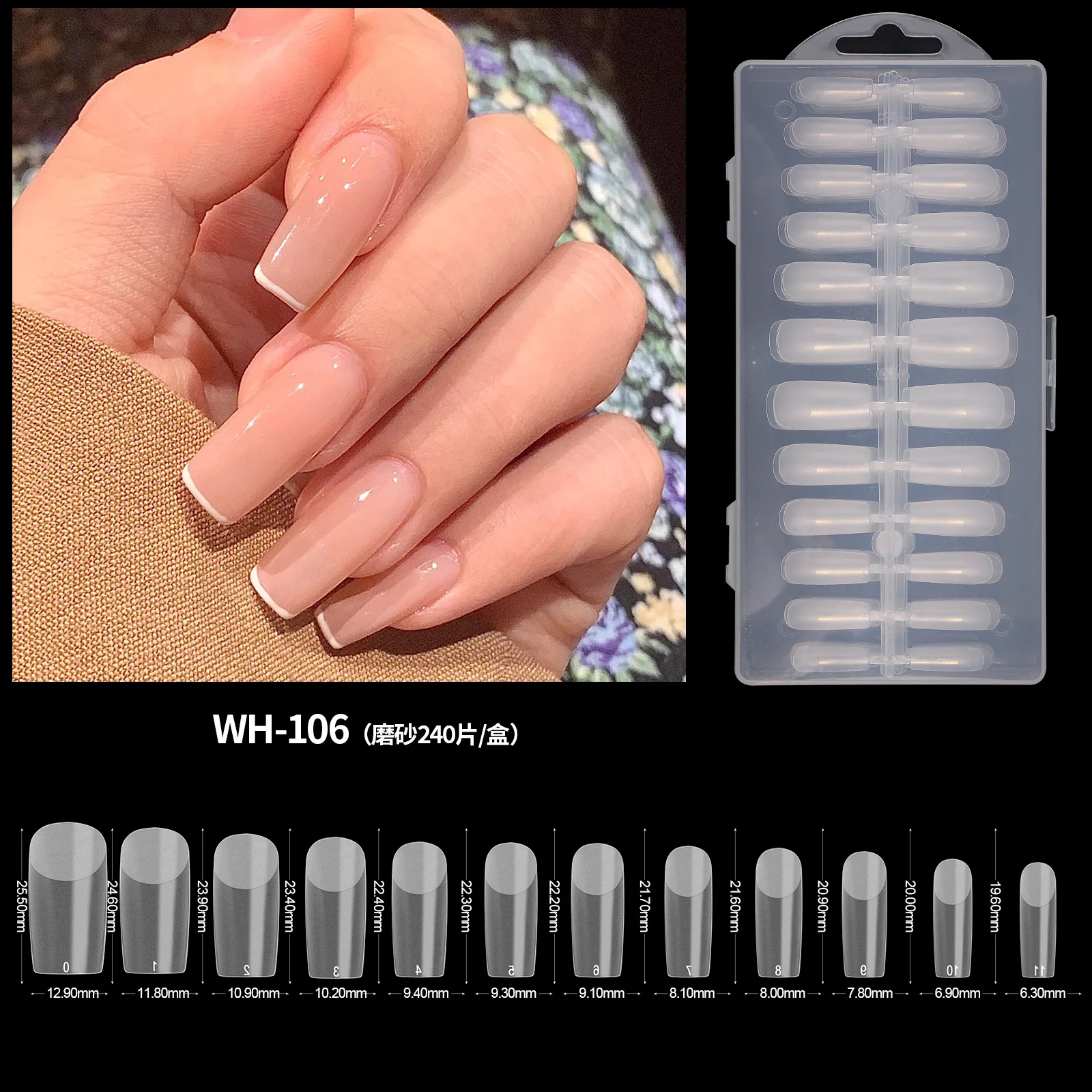 100 Sätze Maniküre finger lose Nagel platte ohne Wasser tropfen Mandel peeling Voll stift Half Stick Extended Nail Salon Special