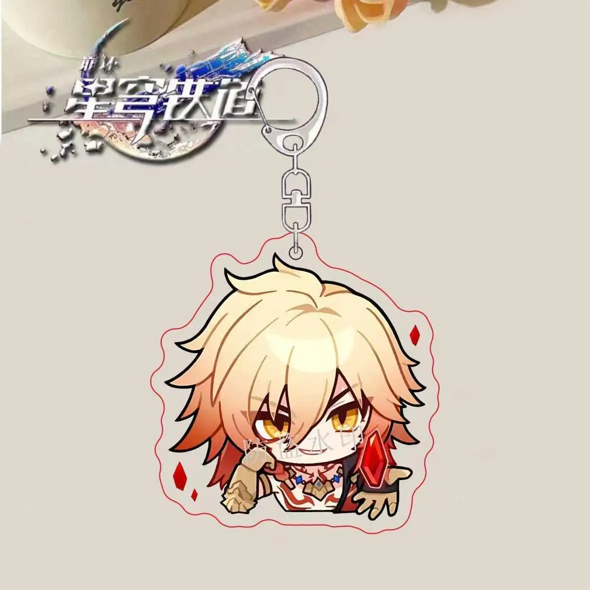 New Honkai: Star Rail Game Mydeimos Pendant Keychain Cute Cartoon Anime Keyring Backpack Jewelry Accessories Cosplay Badge Gift