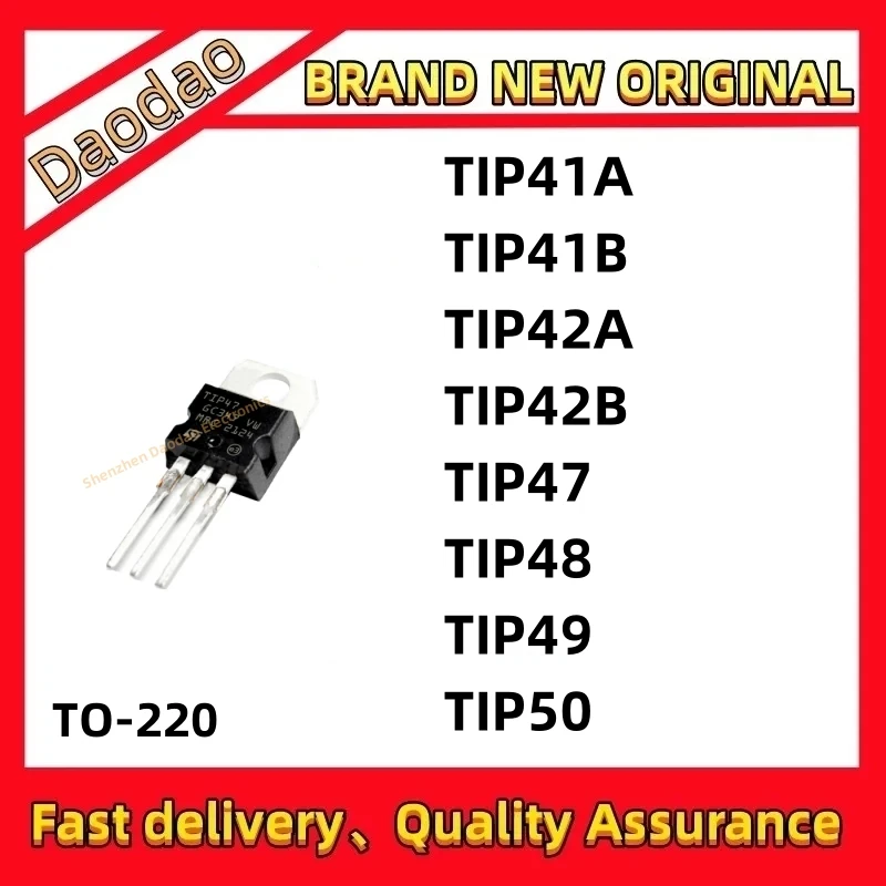 10 pieces TIP41A TIP41B TIP42A TIP42B TIP47 TIP48 TIP49 TIP50 TIP41 TIP42 MOSFET TO 220