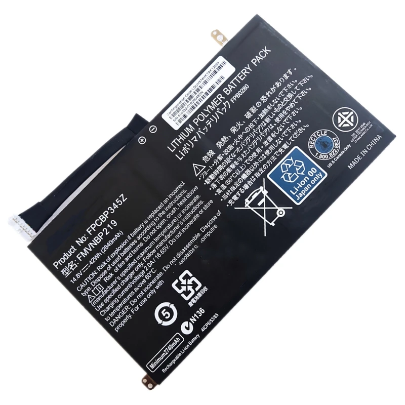 Imagem -06 - Bateria do Portátil Fpcbp345z Fpb0280 14.8v 42wh 2840mah Fpcbp345z Uh572 Ultrabook Uh552 Fpcbp345 Fmvnbp219