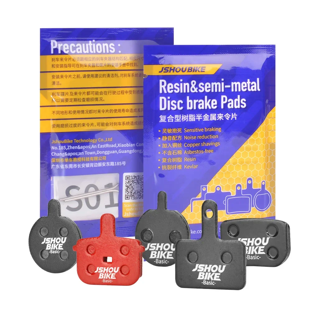 GOLDIX bicycle disc brake pads are suitable for SHIMANO SRAM AVID HAYES Magura bicycle accessories