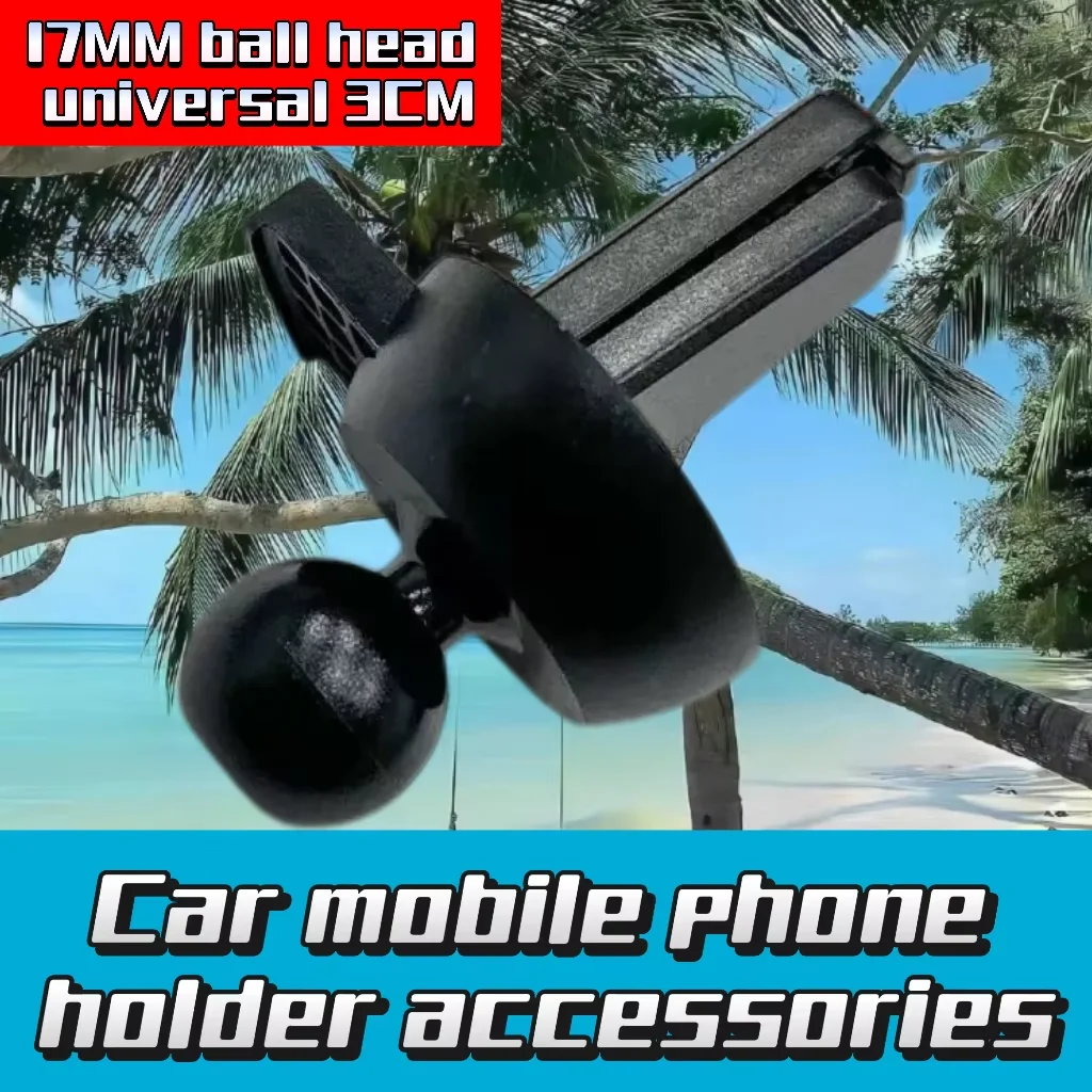 50mm Ball Joint Extension Rod for Car Air Vent Phone Stand GPS Mount Car Air Outlets Dash Mobile Phone Holder Accessories
