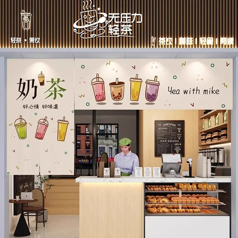 Customized Horizontal Curtain for Commercial Bar Counter Decor, Japanese Cuisine Izakaya Restaurant Sushi Shop
